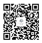 微信公眾號(hào)